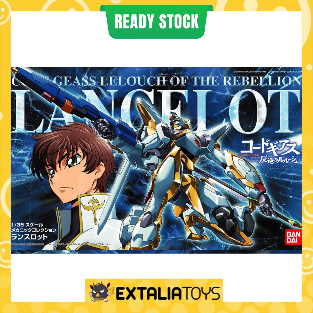 BANDAI 1/35 Mechanic Collection: Lancelot BANDAI 1/35 Mechanic Collection: Lancelot